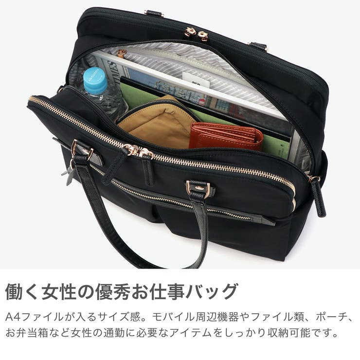 正規品 エースジーン トートバッグ | ギャレリア Bag＆Luggage | 詳細画像3 