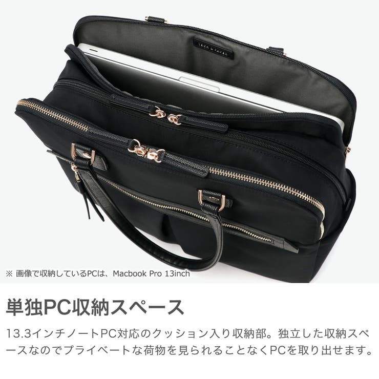 正規品 エースジーン トートバッグ | ギャレリア Bag＆Luggage | 詳細画像4 