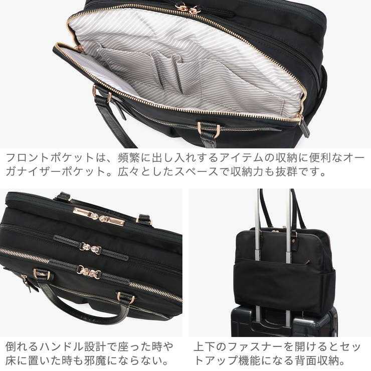 正規品 エースジーン トートバッグ | ギャレリア Bag＆Luggage | 詳細画像5 