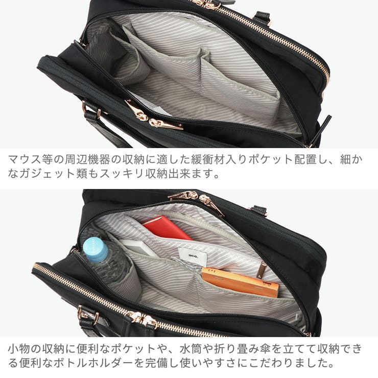 正規品 エースジーン トートバッグ | ギャレリア Bag＆Luggage | 詳細画像6 