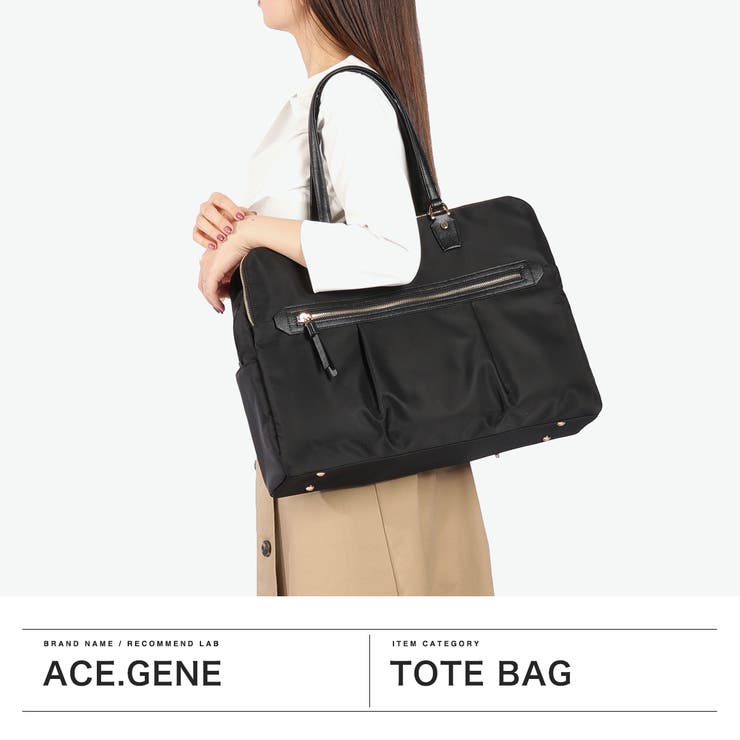 正規品 エースジーン トートバッグ | ギャレリア Bag＆Luggage | 詳細画像2 