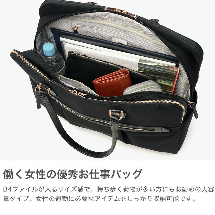 正規品 エースジーン トートバッグ | ギャレリア Bag＆Luggage | 詳細画像3 