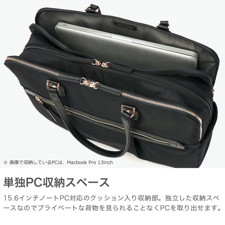 正規品 エースジーン トートバッグ | ギャレリア Bag＆Luggage | 詳細画像4 