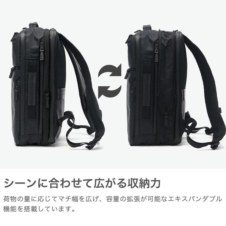 正規品 エースジーン ビジネスリュック | ギャレリア Bag＆Luggage | 詳細画像4 
