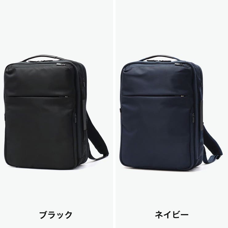 正規品 エースジーン ビジネスリュック | ギャレリア Bag＆Luggage | 詳細画像10 