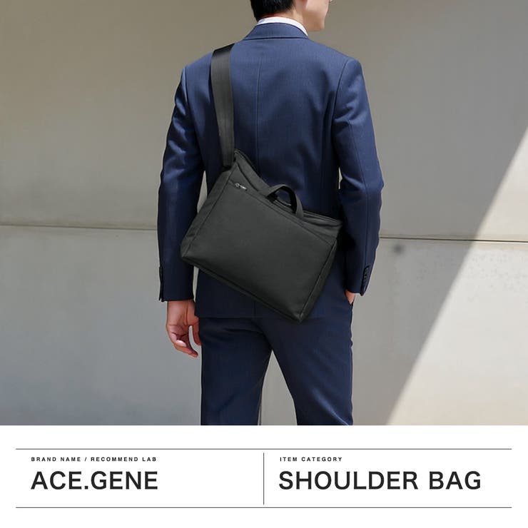 正規品 エースジーン ショルダーバッグ | ギャレリア Bag＆Luggage | 詳細画像2 