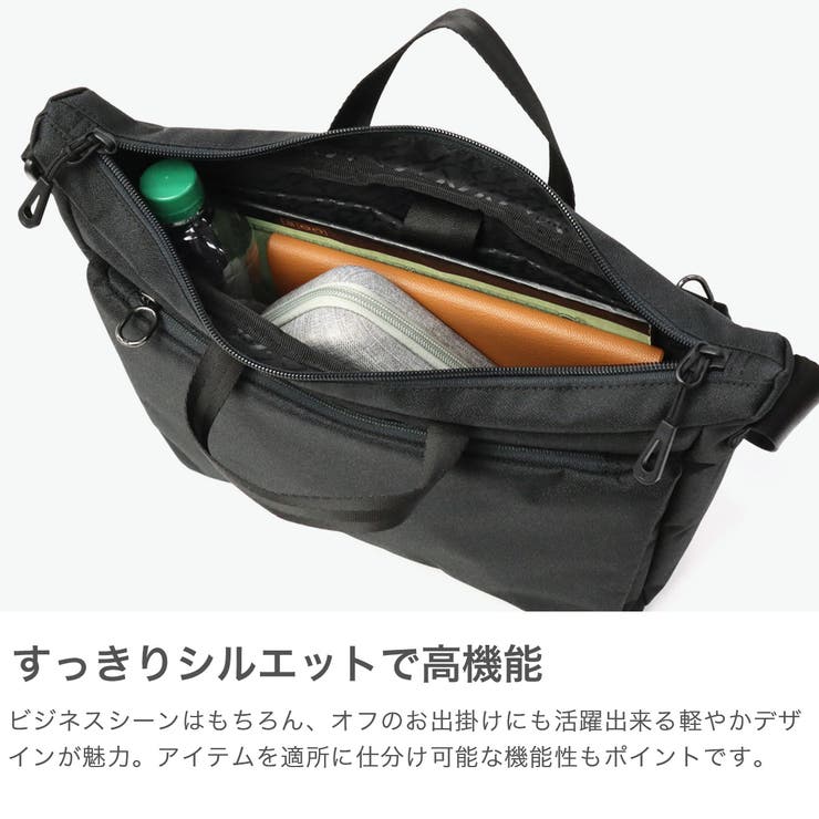 正規品 エースジーン ショルダーバッグ | ギャレリア Bag＆Luggage | 詳細画像3 