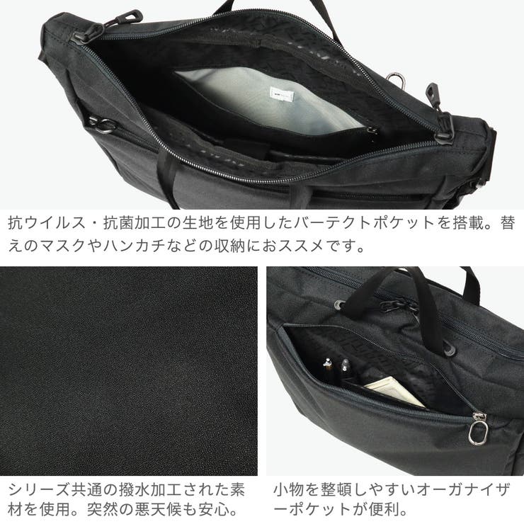 正規品 エースジーン ショルダーバッグ | ギャレリア Bag＆Luggage | 詳細画像5 