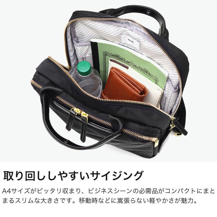 正規品 エースジーン ビジネスリュック | ギャレリア Bag＆Luggage | 詳細画像3 