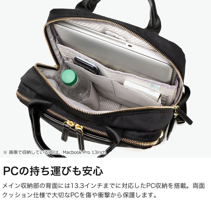 正規品 エースジーン ビジネスリュック | ギャレリア Bag＆Luggage | 詳細画像4 