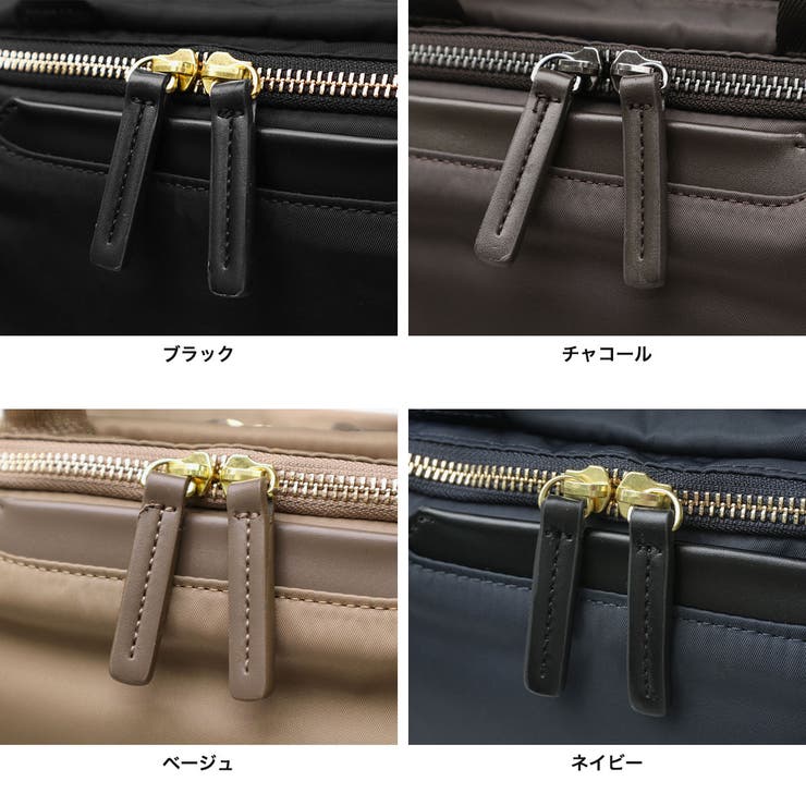 正規品 エースジーン ビジネスリュック | ギャレリア Bag＆Luggage | 詳細画像9 