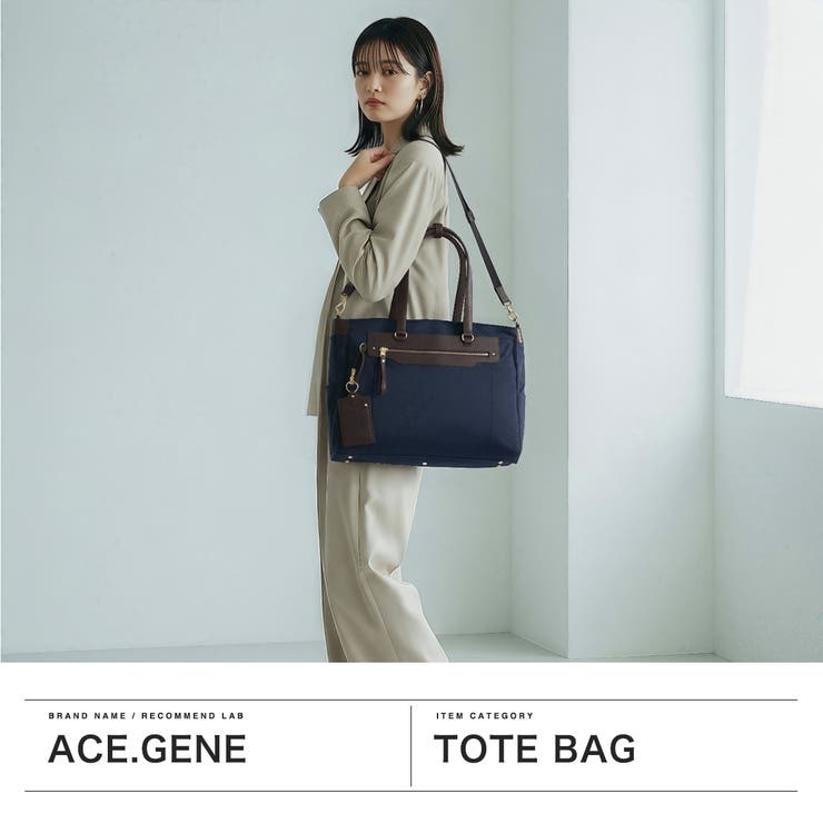 正規品 トートバッグ レディース | ギャレリア Bag＆Luggage | 詳細画像2 