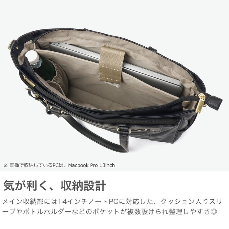 正規品 トートバッグ レディース | ギャレリア Bag＆Luggage | 詳細画像4 