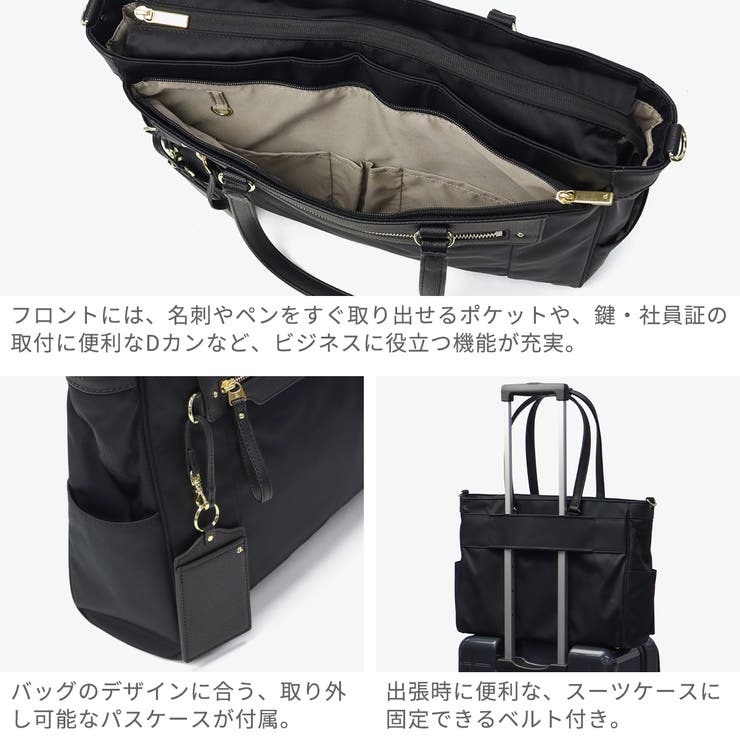 正規品 トートバッグ レディース | ギャレリア Bag＆Luggage | 詳細画像5 