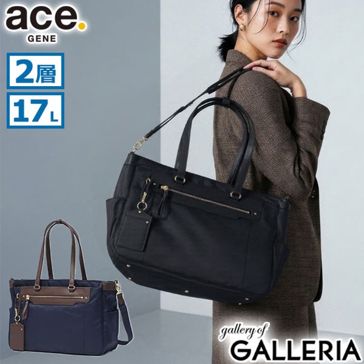 正規品 エースジーン トートバッグ | ギャレリア Bag＆Luggage | 詳細画像1 