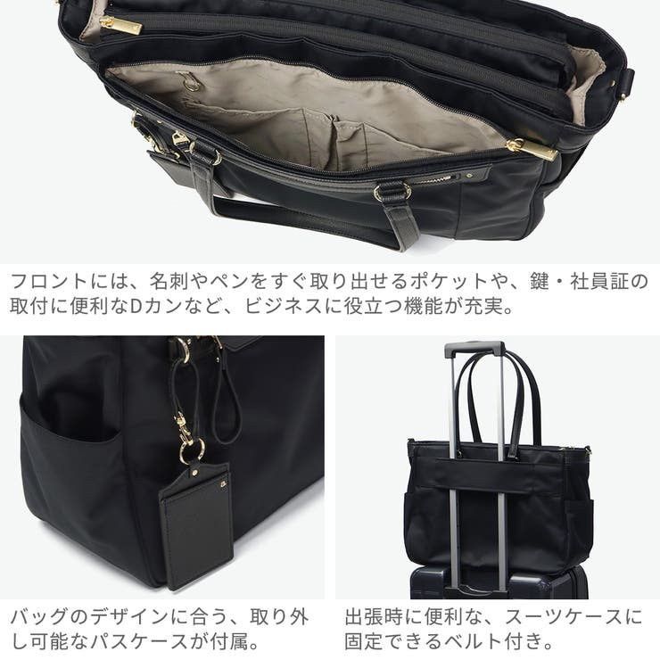 正規品 エースジーン トートバッグ | ギャレリア Bag＆Luggage | 詳細画像5 