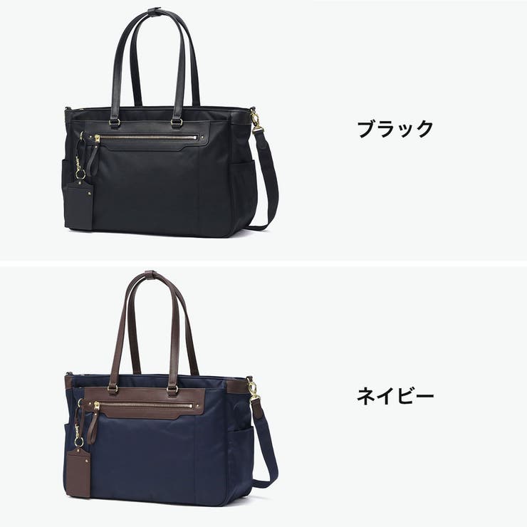 正規品 エースジーン トートバッグ | ギャレリア Bag＆Luggage | 詳細画像8 