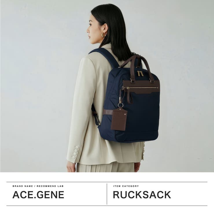 正規品 エースジーン リュック | ギャレリア Bag＆Luggage | 詳細画像2 