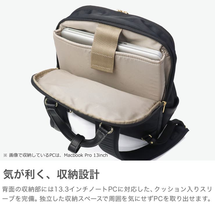 正規品 エースジーン リュック | ギャレリア Bag＆Luggage | 詳細画像4 