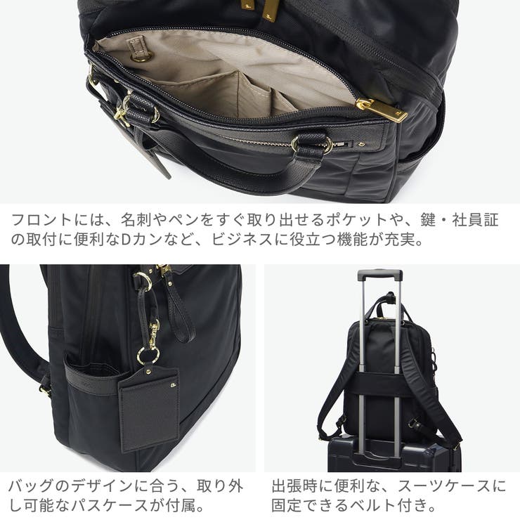正規品 エースジーン リュック | ギャレリア Bag＆Luggage | 詳細画像5 
