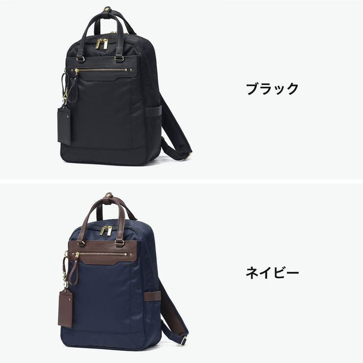 正規品 エースジーン リュック | ギャレリア Bag＆Luggage | 詳細画像8 