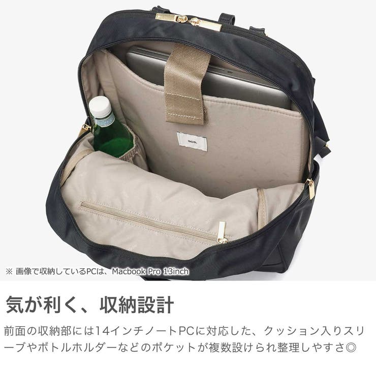 正規品 エースジーン リュック | ギャレリア Bag＆Luggage | 詳細画像4 