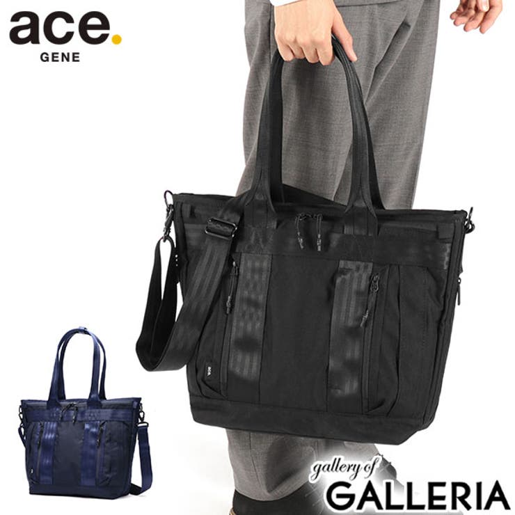 正規品 エースジーン トートバッグ | ギャレリア Bag＆Luggage | 詳細画像1 