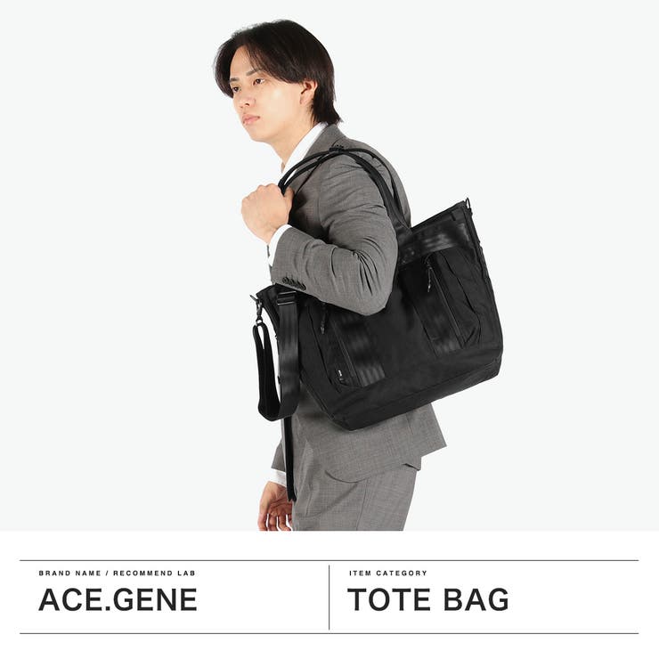 正規品 エースジーン トートバッグ | ギャレリア Bag＆Luggage | 詳細画像2 
