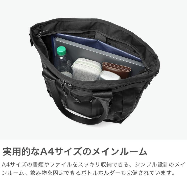 正規品 エースジーン トートバッグ | ギャレリア Bag＆Luggage | 詳細画像3 
