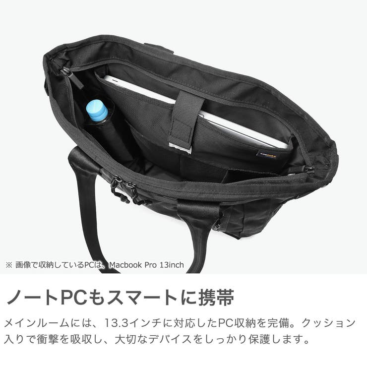 正規品 エースジーン トートバッグ | ギャレリア Bag＆Luggage | 詳細画像4 