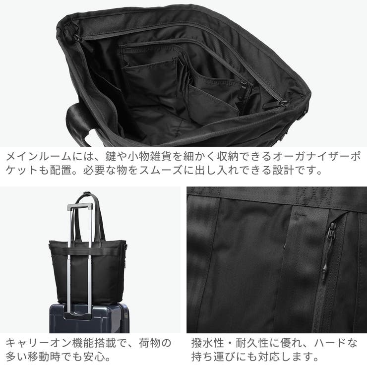 正規品 エースジーン トートバッグ | ギャレリア Bag＆Luggage | 詳細画像5 