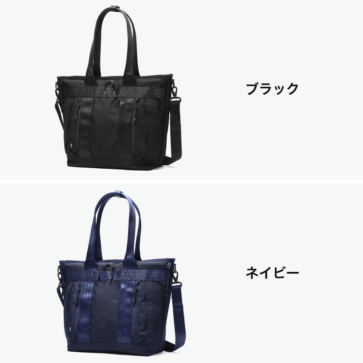 正規品 エースジーン トートバッグ | ギャレリア Bag＆Luggage | 詳細画像8 