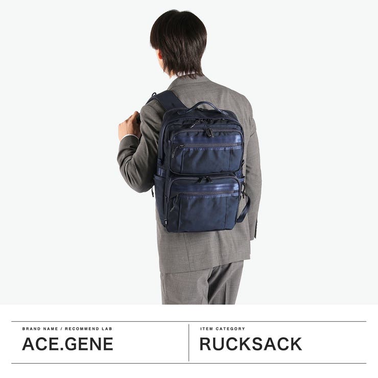 正規品 エースジーン リュック | ギャレリア Bag＆Luggage | 詳細画像2 