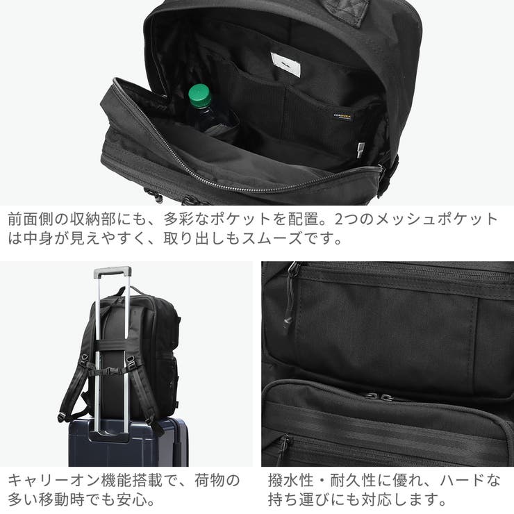 正規品 エースジーン リュック | ギャレリア Bag＆Luggage | 詳細画像5 