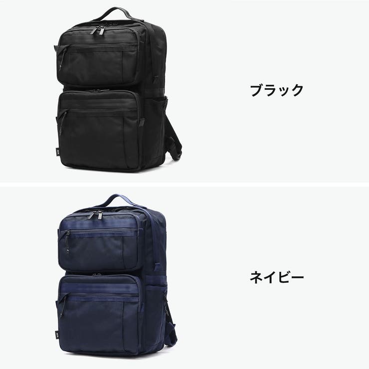 正規品 エースジーン リュック | ギャレリア Bag＆Luggage | 詳細画像8 