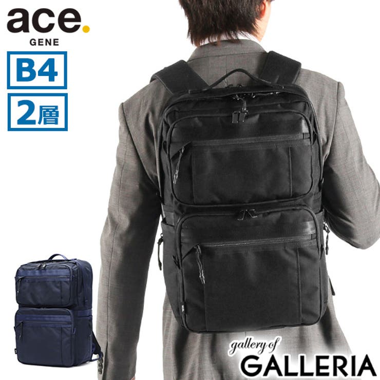 正規品 エースジーン リュック | ギャレリア Bag＆Luggage | 詳細画像1 
