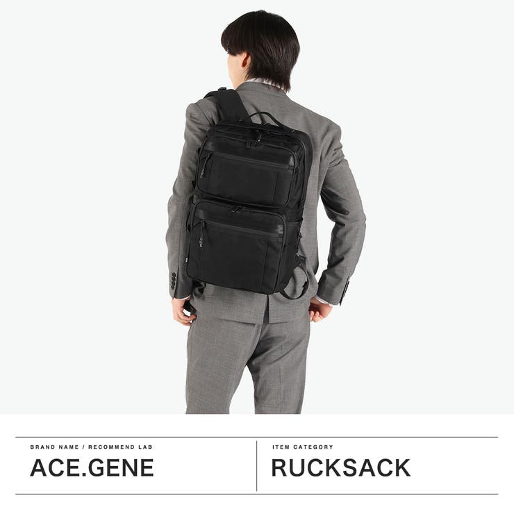 正規品 エースジーン リュック | ギャレリア Bag＆Luggage | 詳細画像2 