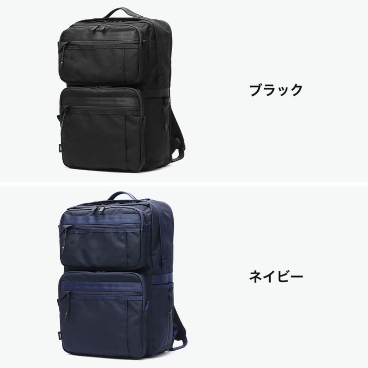 正規品 エースジーン リュック | ギャレリア Bag＆Luggage | 詳細画像8 