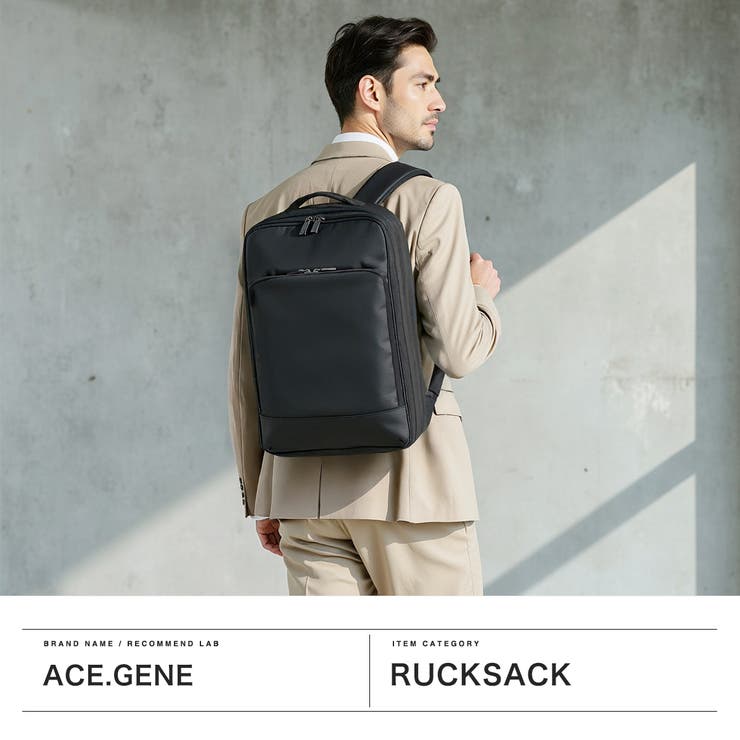 正規品 エースジーン リュック | ギャレリア Bag＆Luggage | 詳細画像2 