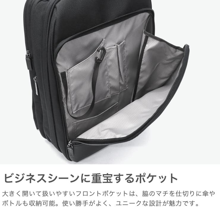 正規品 エースジーン リュック | ギャレリア Bag＆Luggage | 詳細画像5 