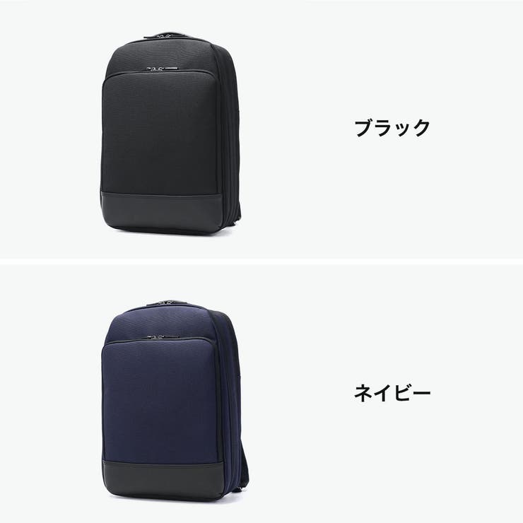 正規品 エースジーン リュック | ギャレリア Bag＆Luggage | 詳細画像8 