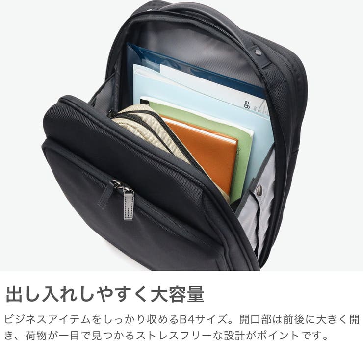 正規品 エースジーン リュック | ギャレリア Bag＆Luggage | 詳細画像3 