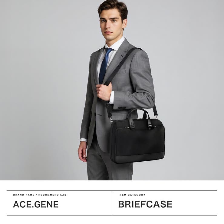 正規品 エースジーン ビジネスバッグ | ギャレリア Bag＆Luggage | 詳細画像2 