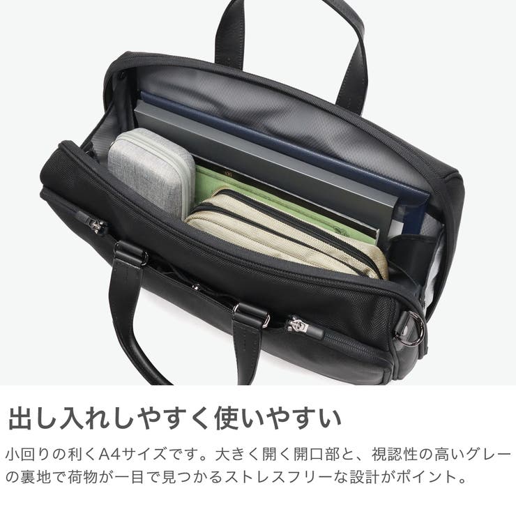 正規品 エースジーン ビジネスバッグ | ギャレリア Bag＆Luggage | 詳細画像3 