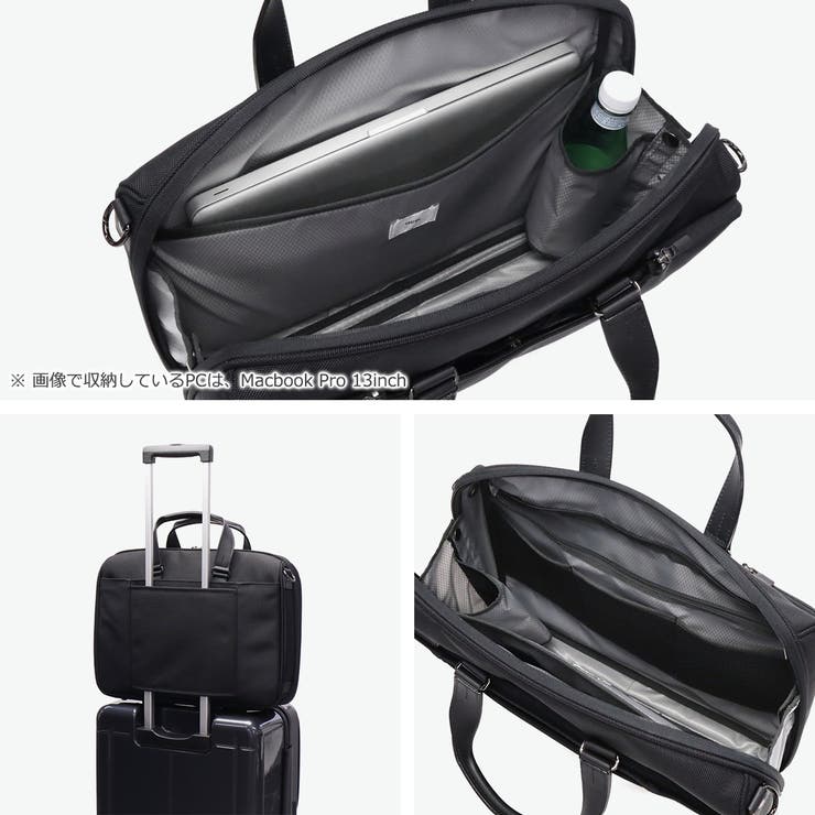 正規品 エースジーン ビジネスバッグ | ギャレリア Bag＆Luggage | 詳細画像5 