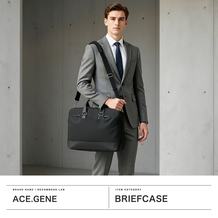 正規品 エースジーン ビジネスバッグ | ギャレリア Bag＆Luggage | 詳細画像2 