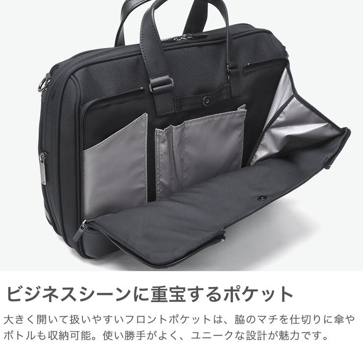 正規品 エースジーン ビジネスバッグ | ギャレリア Bag＆Luggage | 詳細画像4 