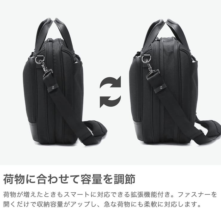 正規品 エースジーン ビジネスバッグ | ギャレリア Bag＆Luggage | 詳細画像5 