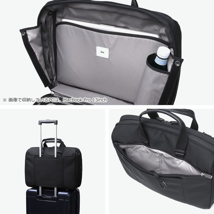 正規品 エースジーン ビジネスバッグ | ギャレリア Bag＆Luggage | 詳細画像6 