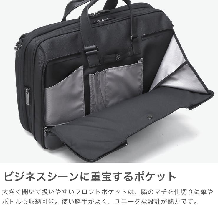 正規品 エースジーン ビジネスバッグ | ギャレリア Bag＆Luggage | 詳細画像4 